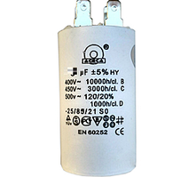 Конденсатор СВВ-60 40 мкФ 450 V
