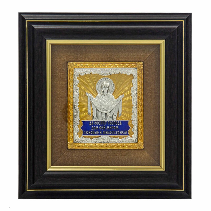 Ключниця "Покрова"