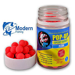 Pop-Up Sport Series Plum 8mm