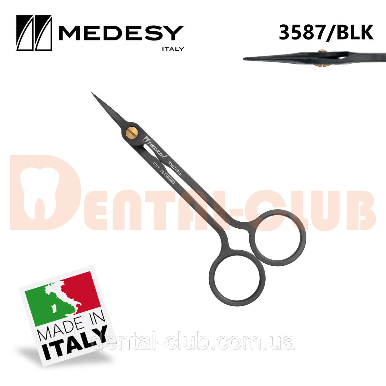 Ножиці хірургічні прямі з лазерним заточуванням Medesy Hi-Tech, Medesy 3587/BLK