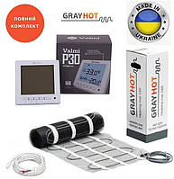 Тепла підлога GrayHot 1,85м² / 273Ват нагрівальний мат з програмованим терморегулятором P30