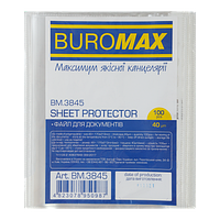 Файл для документів А5, 40мкм, 100шт.