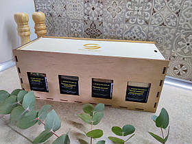 Подарунковий набір приправ 1100г