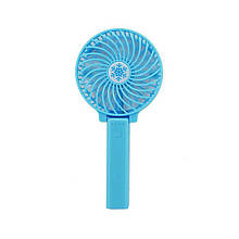 Вентилятор MINI FAN Handy