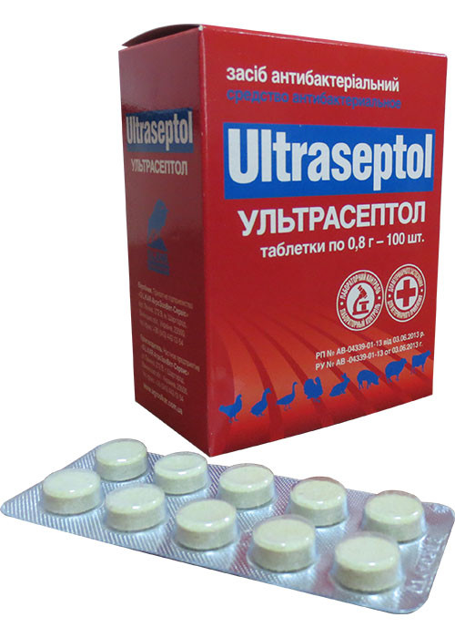 Ультрасептол таблетки №100 (в блістерах) O.L.KAR.