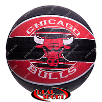 Мяч баскетбольный Spalding Chicago Bulls 83503Z