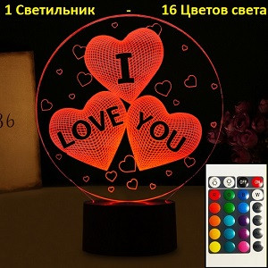 3D світильник, "Три серця", Романтичний подарунок дружині, Ідеї подарунка мамі на день народження