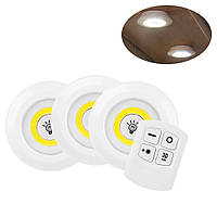 Світильник світлодіодний LED light with Remote Control set комплект лед світильників з пультом | лофт бра