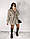 Стильне жіноче кашемірове пальто в стилі ZARA з поясом, фото 8