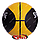 М'яч баскетбольний Spalding Mvp Color All Surface 83832Z, фото 3