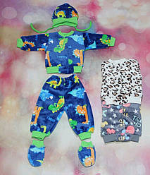 Детский махровый костюм "Пинетки цветной" для новорожденных