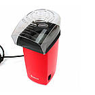 Попкорница Popcorn Maker 1200 Вт / Прилад для приготування попкорну, фото 5