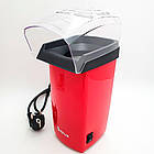 Попкорница Popcorn Maker 1200 Вт / Прилад для приготування попкорну, фото 10