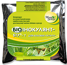 Біоінокулянт для сої 1кг Біоінокулянт БТУ для гороху, для нуту, покращення кореневої системи