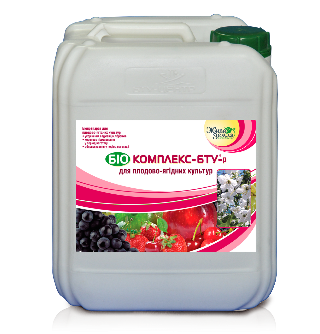 Біофунгіцид Біокомплекс-БТУ 5 л для саду ягід, кореневе підживлення плодових і ягідних культур