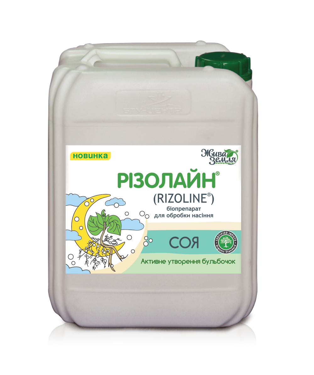 Інокулянт для сої, гороху Ризолайн БТУ 5 л, обробка насіння бобових інокулянтом