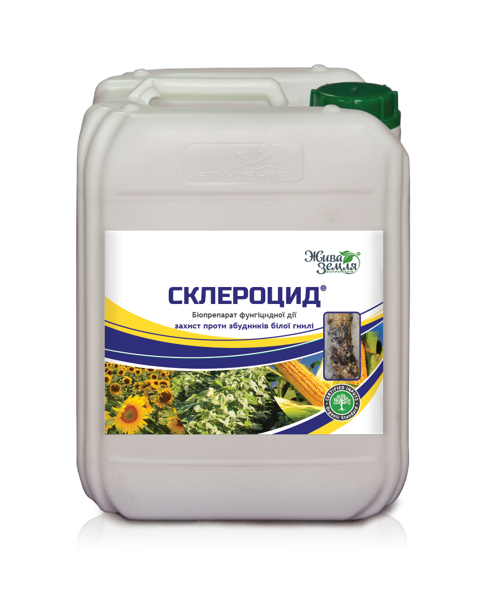 Біологічний фунгіцид Склероцид 10 л БТУ Центр, проотив білої гнилі