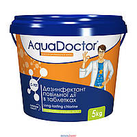 AquaDoctor C90-T 5 кг