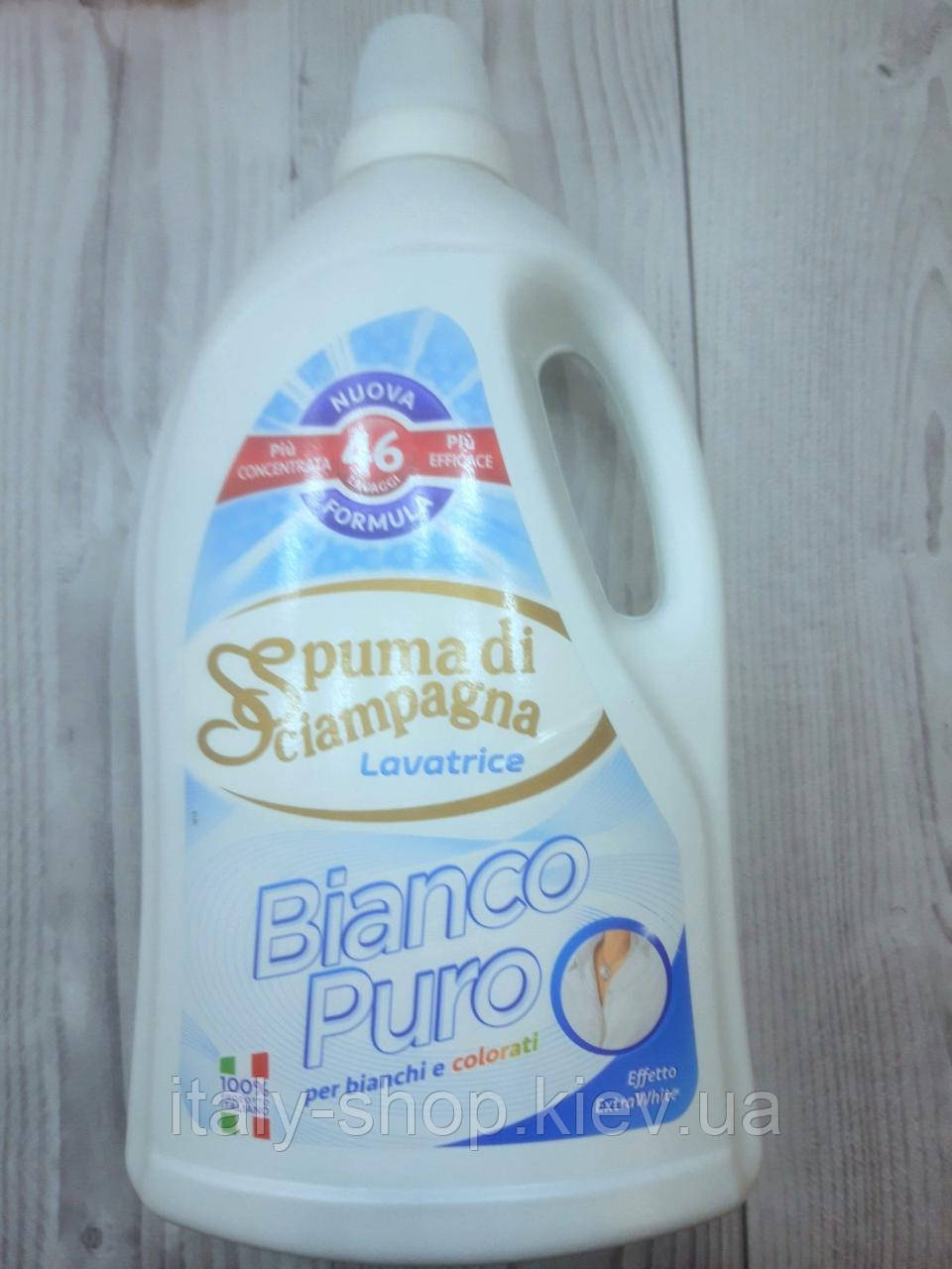 Гель для прання універсальний (эффетк Extra-White) - SPUMA DI SCIAMPAGNA Bianco Puro. 2,070 л, 46 стирокИталия