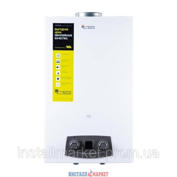 Колонка газовая дымоходная Thermo Alliance JSD20-10N-QB 10 л EURO+ - фото 1 - id-p1132393791