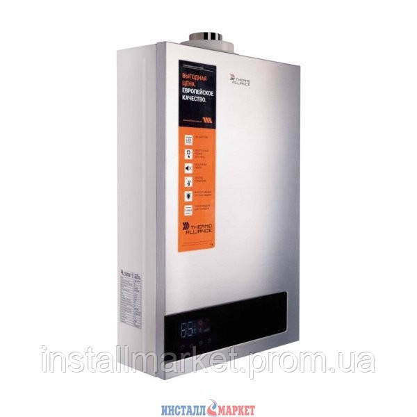 Колонка газовая турбированная Thermo Alliance JSG20-10ETP18 10 л Gold - фото 1 - id-p1132393792