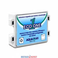 Магнитный умягчитель воды накладной Aquamax XCAL ECO ONE (под заливной шланг)