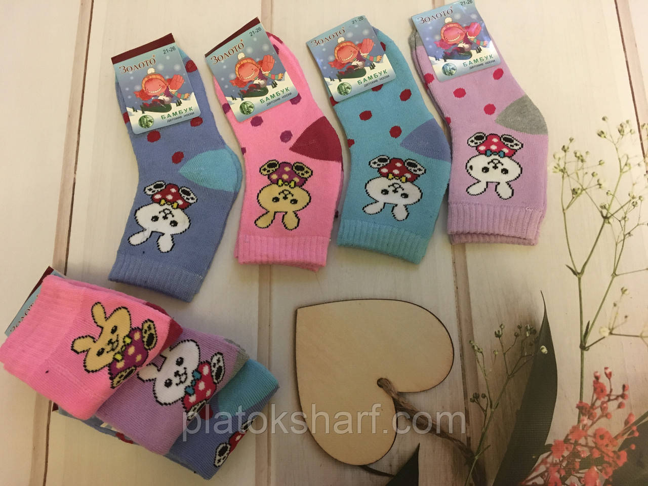 Носки дитячі, носочки "Махрові шкарпетки дівчинка" до 10 років (три розміру)