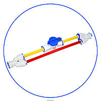 Комплект Aquafilter для промывки мембран систем обратного осмоса, подключение 1/4