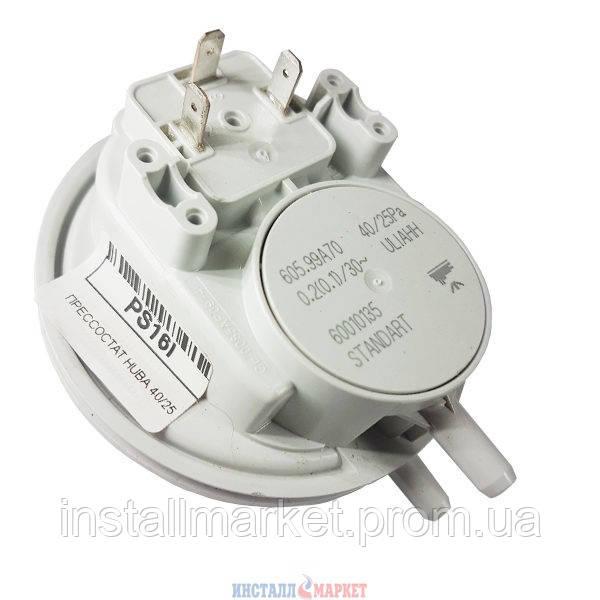 Прессостат BAXI, Immergas,Ariston,Demrad (HUBA 40/ 25 PA) — Купить ...