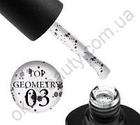 Топ для гель-лака без липкого слоя Saga Professional Top Geometry 03 с черными и белыми фигурами, 8 мл