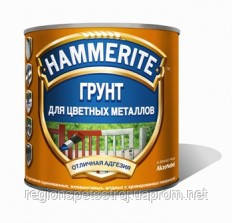 Ґрунтовка Hammerite 0,5 л