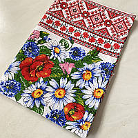 Рушник орнамент в українському стилі маки, ромашки і волошки 43х70 см