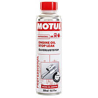 Присадка стоп-течь моторного масла Motul Engine Oil Stop Leak Pro (102315/108121) 300мл