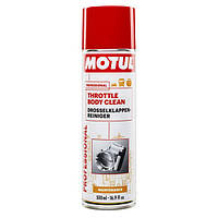 Очиститель корпуса дроссельной заслонки и карбюратора Motul Throttle Body Clean(102610/108124) 500мл