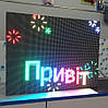 Біжучий рядок RGB Р5 IP65 96х48 Wi-Fi управління для виведення інформації, фото 7
