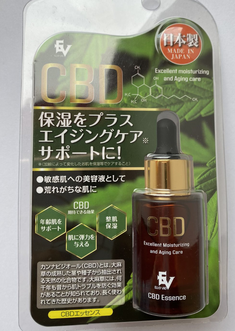 Купить Японская антивозрастная эссенция с CBD (каннабидиол) для лица ...