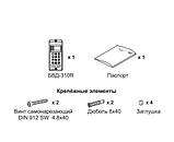 Блок виклику домофона VIZIT БВД-310R для багатоквартирних аудіодомофонів Візит, фото 6