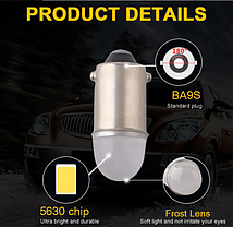 Світлодіодна лампа T4W BA9S (ціна за 1 шт) жовтий BA9S-5630-2SMD-RF 0,18 Вт 12В, фото 2
