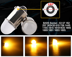 Світлодіодна лампа T4W BA9S (ціна за 1 шт) жовтий BA9S-5630-2SMD-RF 0,18 Вт 12В