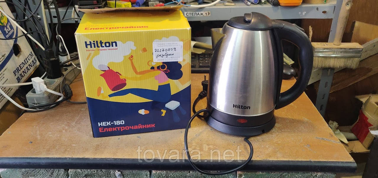Електричний чайник Hilton HEK-180 No 21270809/1