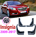 Бризковики MGC Opel Insignia Інсігнія Європа Buick Regal Америка 2009-2017 гв комплект 4 шт 22897489, 22878774, фото 5