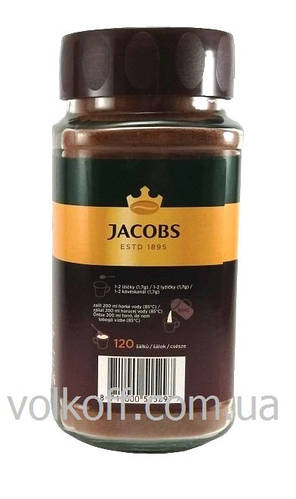 Кава розчинна Jacobs Velvet Якобс Вельвет 200гр, ціна 199 грн - Prom.ua ...