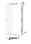 Вертикальний дизайнерський радіатор опалення ARTTIDESIGN Rimini II 8/1800/472/50 білий матовий, фото 3