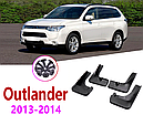 Бризковики MGC Mitsubishi Outlander Міцубісі Аутлендер 2012-2014 рв комплект 4 шт MZ314664, 5370B627, 5370B628, фото 5