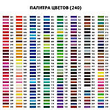 Преміум-набір кольорових масляних олівців KALOUR 240 кольорів в металевій коробці, фото 7