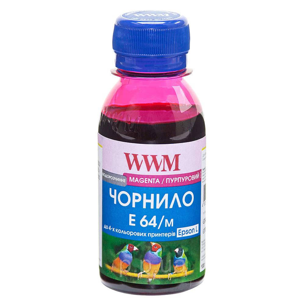 Чернила для Epson L222 WWM E64 Magenta 100г E64/M-2 — Купить Недорого ...