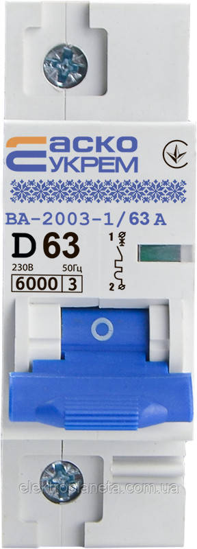 Автоматичний вимикач автомат захисту УКРЕМ ВА-2003 1р 63А АСКО A0010030007