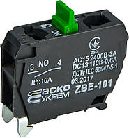 ZBE-101 N/О Контакт до постів  керування XAL-D A0140010182