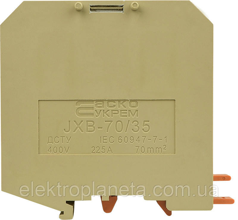 Клемник JXB 70/35 жовтий A0130010108