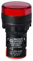 Сигнальная арматура лампа индикатор напряжения AD22-22DS красная 220V DC A0140030083